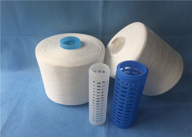 Polyester Yizheng Spun Yarn 1.25kg/Cone 1.67kg/Cone 2.08kg/Cone For Textile Industry