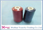 Sewing Spun Polyester Thread / High Tenacity polyester  Yarn On Plastic or Paper Cone